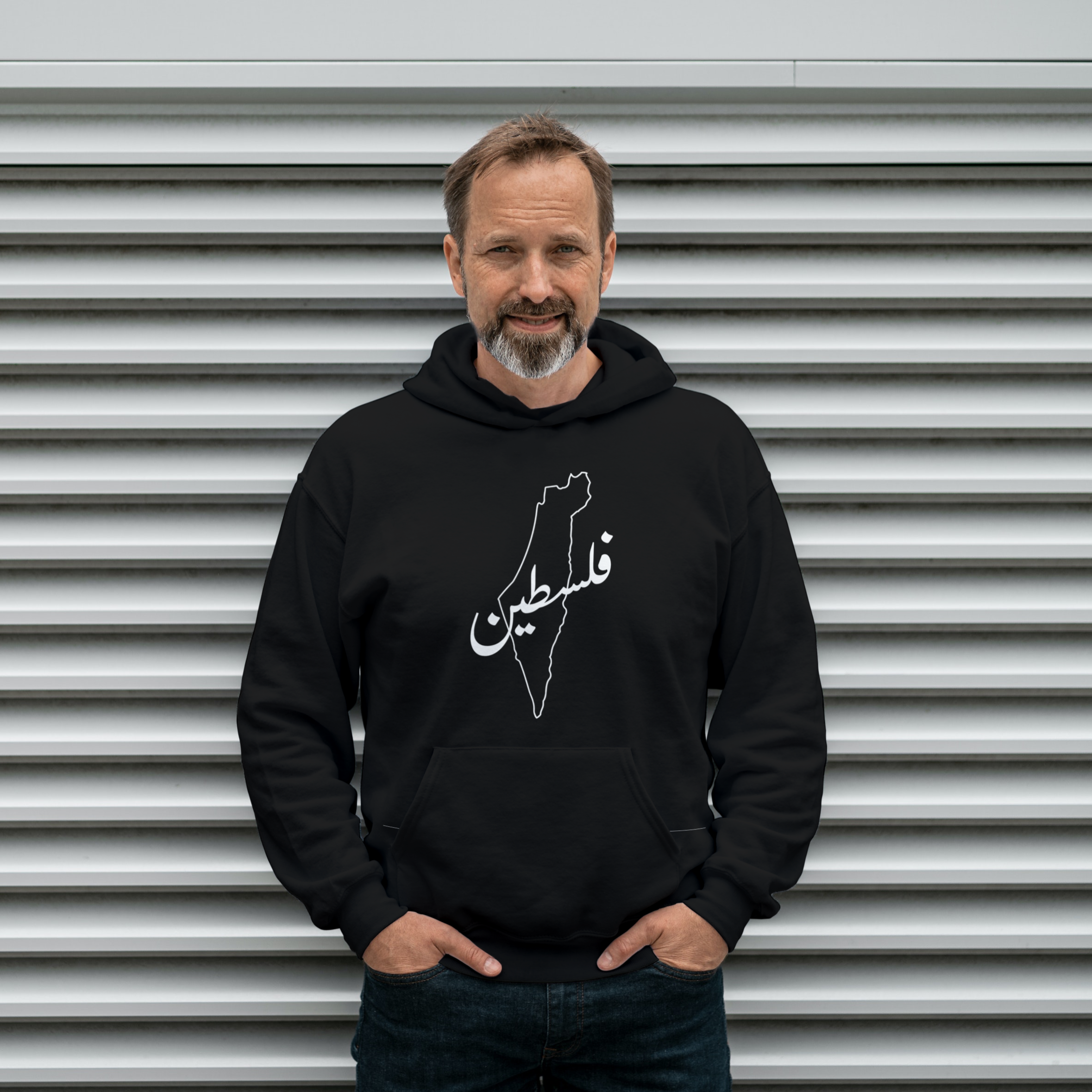 Palestine Sweatshirt, Palestine map خريطة فلسطين, Palestine Unisex Crewneck Hoodie, Stand With Palestine فلسطيني Shirt, Tote Bag, Muslims Eid Gifts