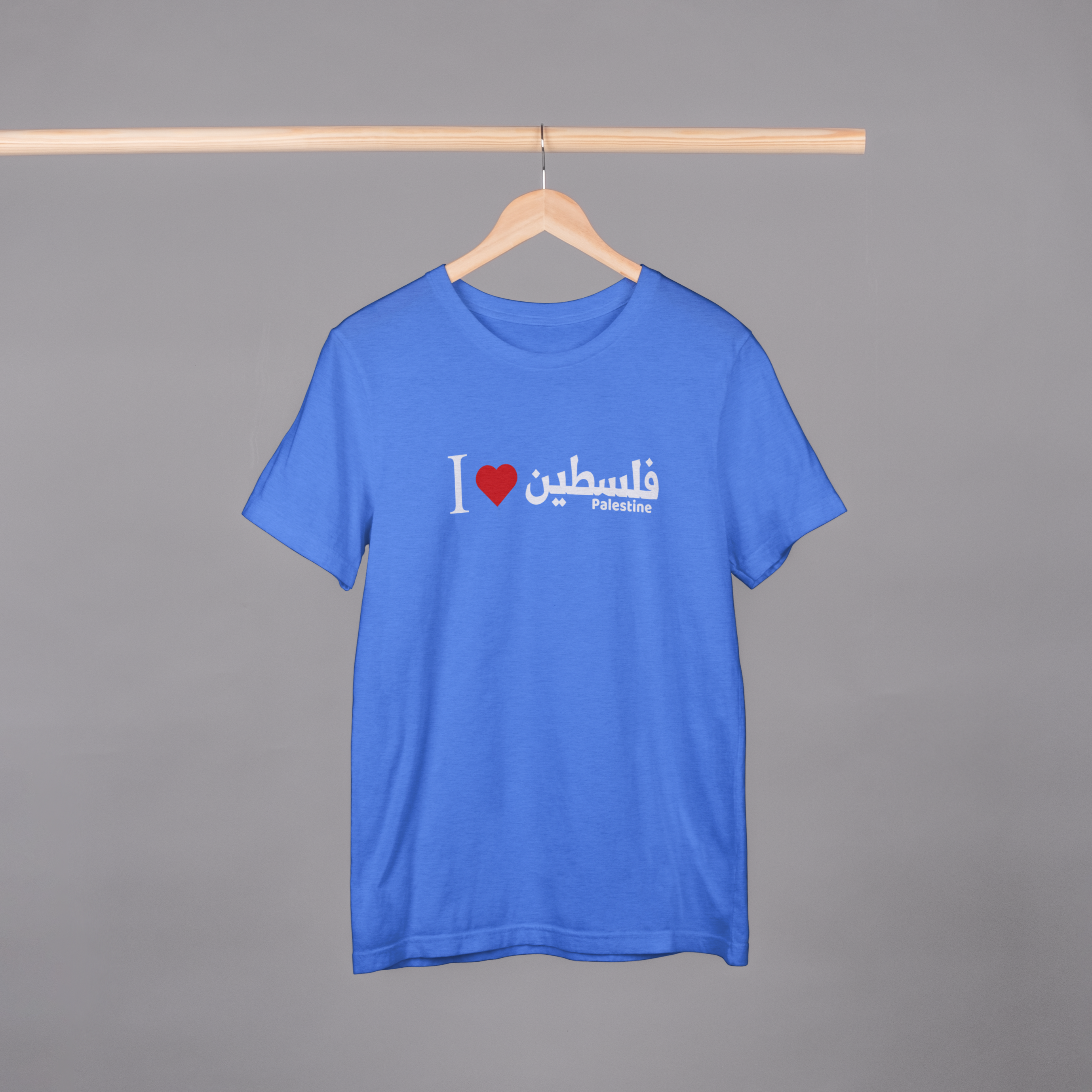 I Love Palestine Shirt, أحب فلسطين Palestine T-Shirt, Unisex Shirts, Free Palestine, Eid present, Christmas Gift, Birthday Gift, I Stand With Palestine