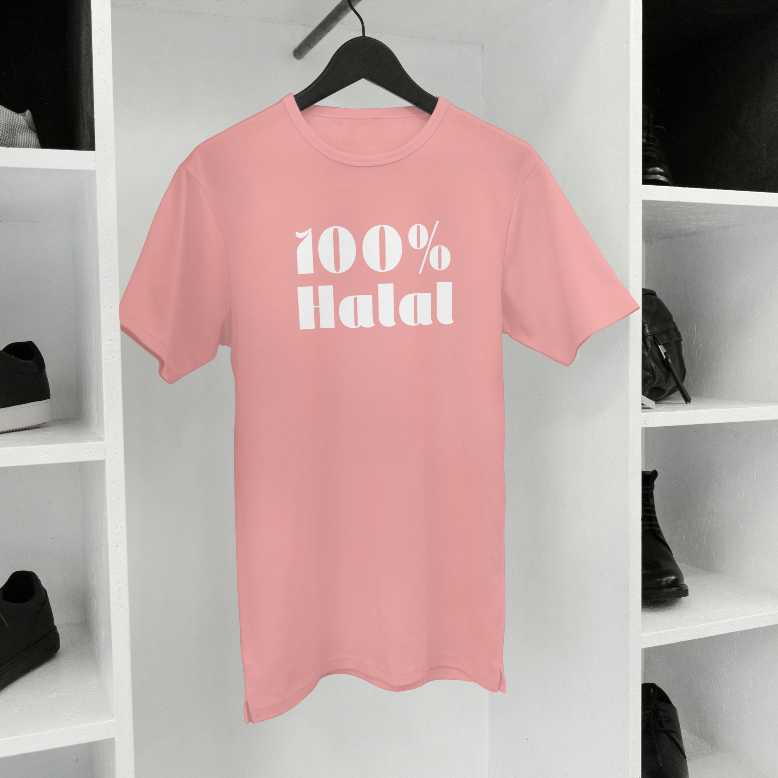 100% Halal T-Shirt, Halal Shirt, Deen T-Shirt, Islam, Unisex Shirts, Eid Gift, Sunnah Shirt, Eid Present, Dunya Shirt, Islamic Gift, Halal gift