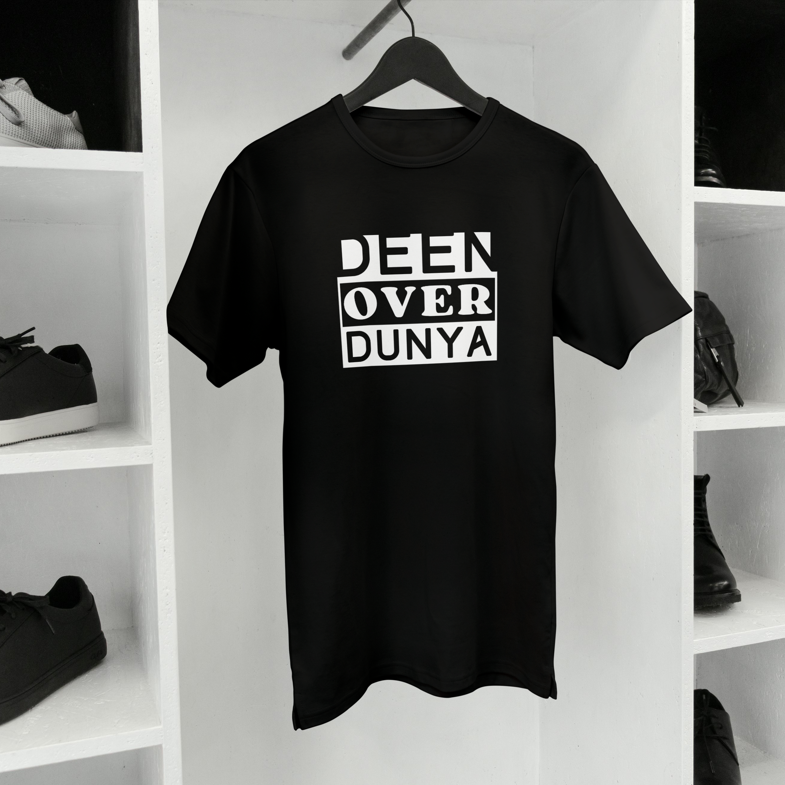 Deen Over Dunya, Deen Shirt, Deen T-Shirt, Islam, Unisex Shirts, Eid Gift, Sunnah Shirt, Eid Present, Dunya Shirt, Islamic Gift, Halal gift