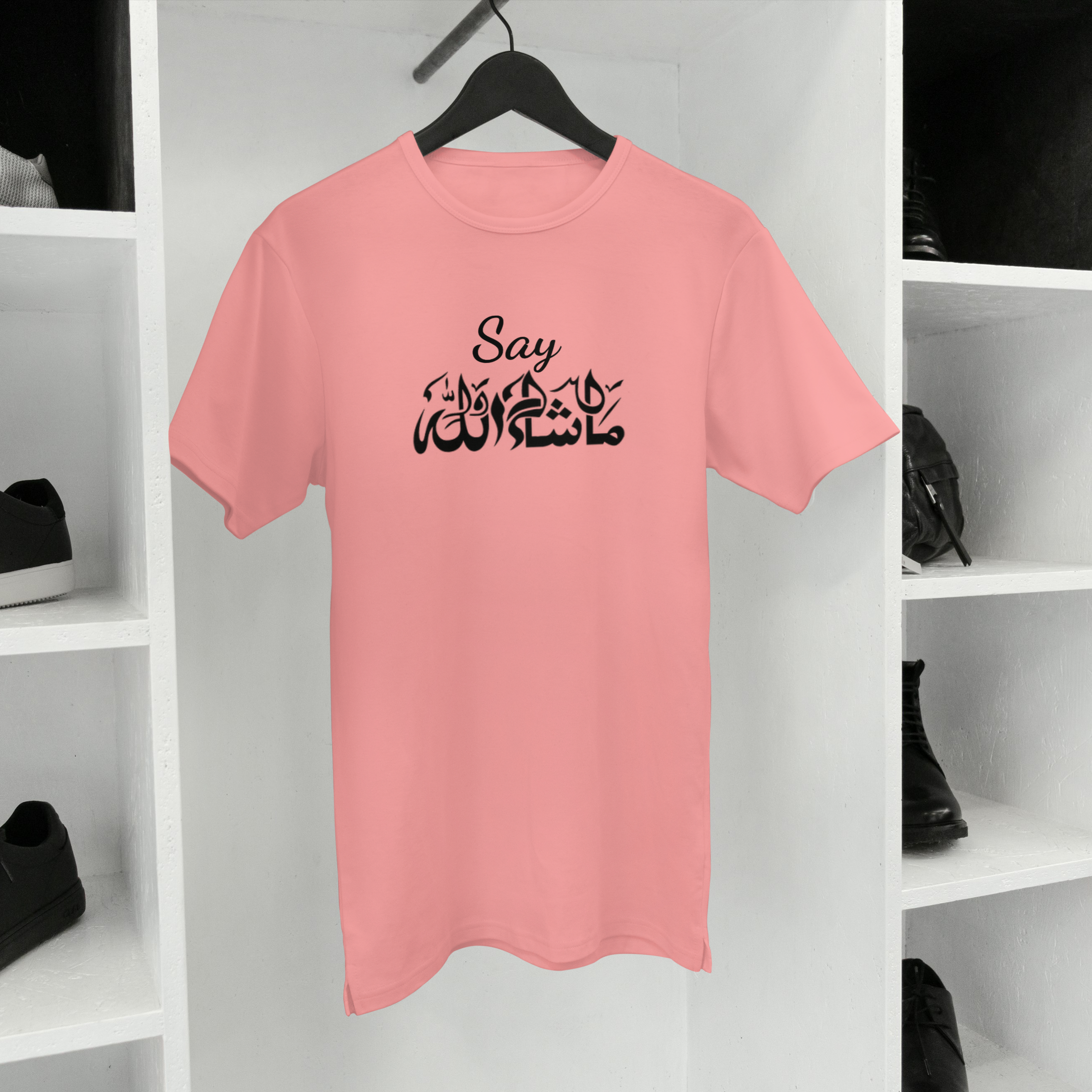 Say Ma Shaa Allah T-shirt, Mashallah Shirt, قل ما شاء الله, Arabic Shirt, Unisex Shirts, Arabic Text, Islamic Gift, Eid Present, Eid Gift, Birthday Gift, Arabic Gift