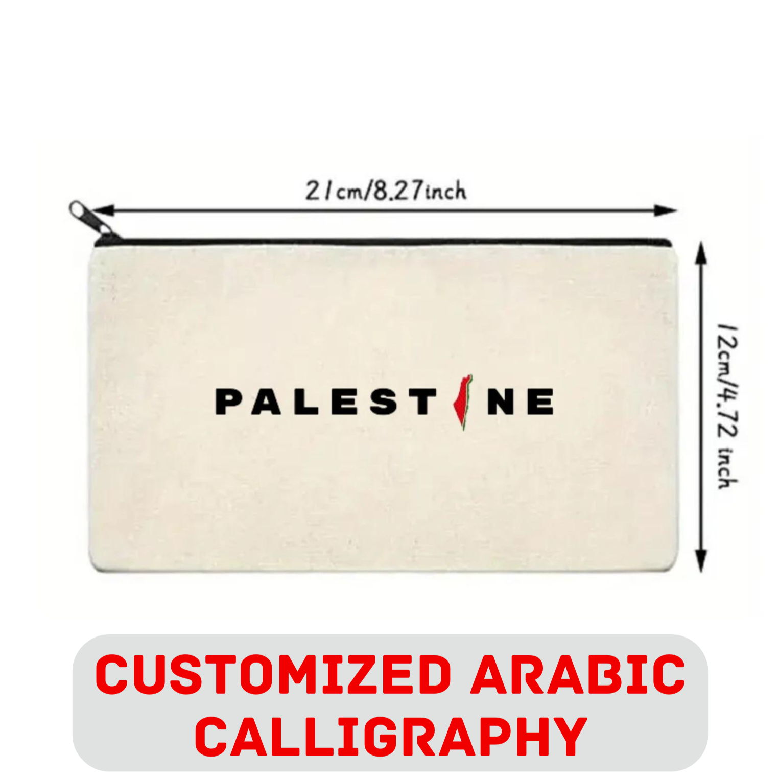 Customized Arabic Calligraphy, Your Name or any word In Arabic, Canvas Zipper Bag, Personalized Zipper, Cosmetic Bag, Makeup Bag, عربي