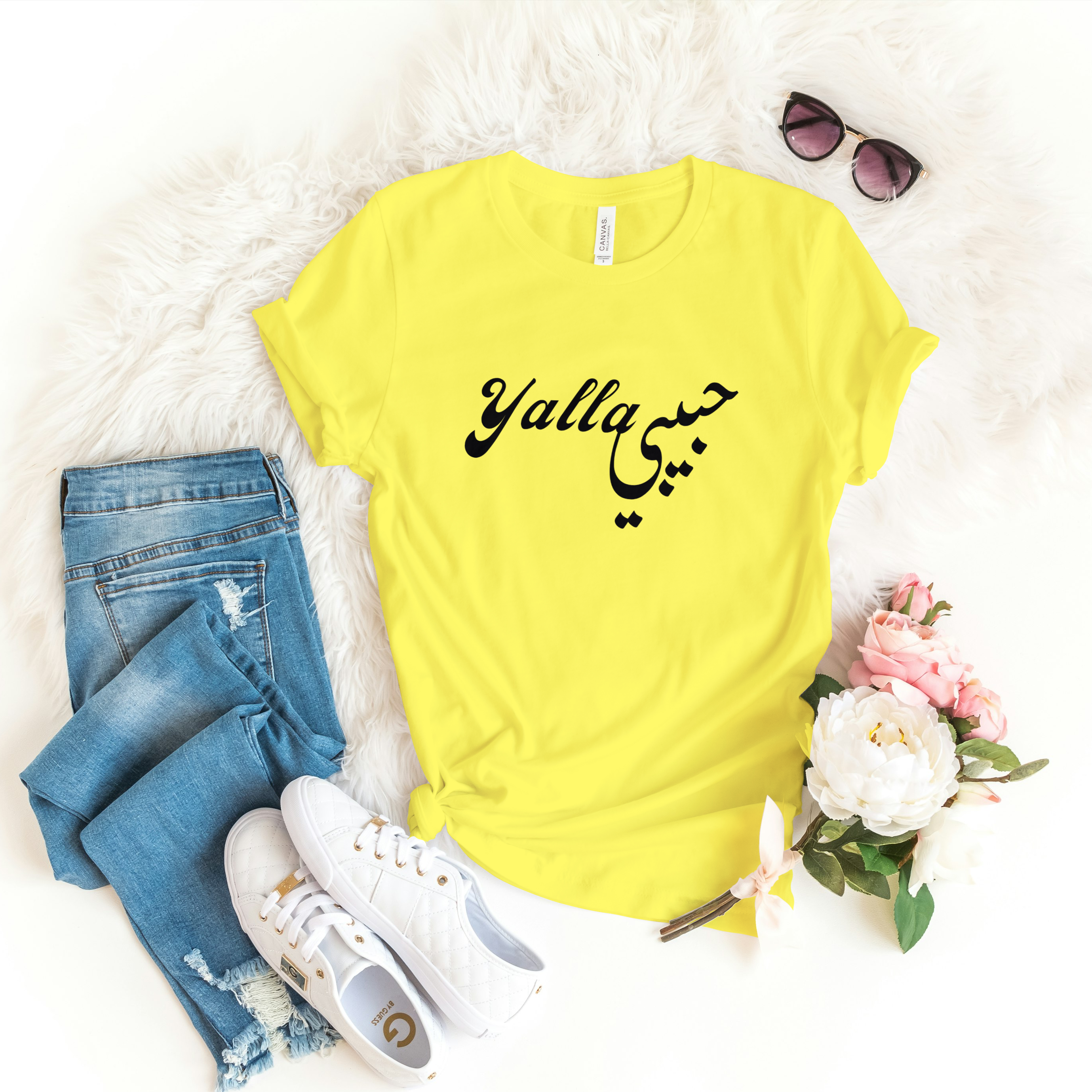 Yalla habibi T-Shirt, يلا حبيبي Shirt, Deen T-Shirt, Islam, Unisex Shirts, Eid Gift, Sunnah Shirt, Eid Present, Dunya Shirt, Islamic Gift, Halal gift