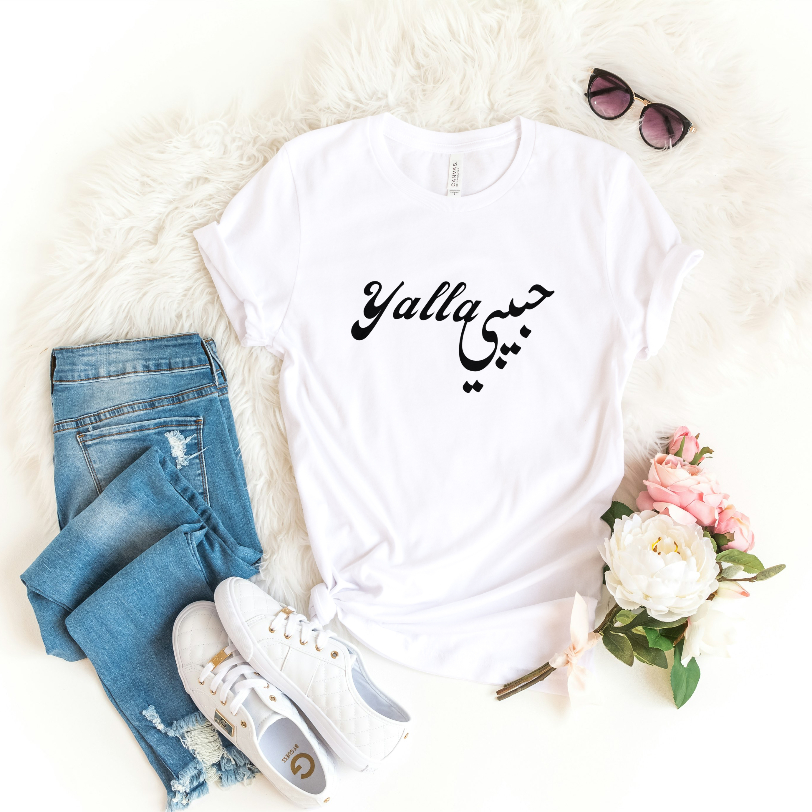 Yalla habibi T-Shirt, يلا حبيبي Shirt, Deen T-Shirt, Islam, Unisex Shirts, Eid Gift, Sunnah Shirt, Eid Present, Dunya Shirt, Islamic Gift, Halal gift