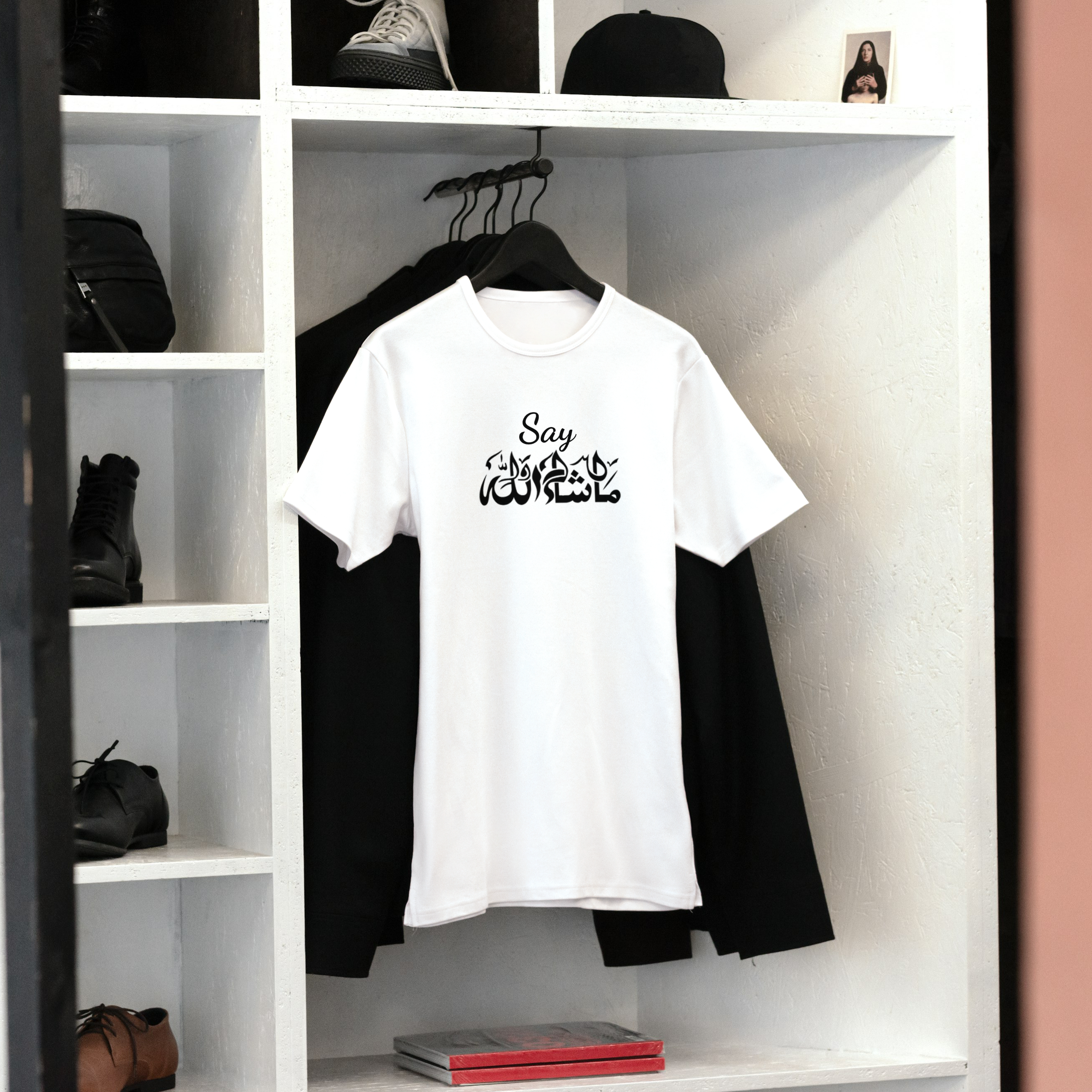 Say Ma Shaa Allah T-shirt, Mashallah Shirt, قل ما شاء الله, Arabic Shirt, Unisex Shirts, Arabic Text, Islamic Gift, Eid Present, Eid Gift, Birthday Gift, Arabic Gift