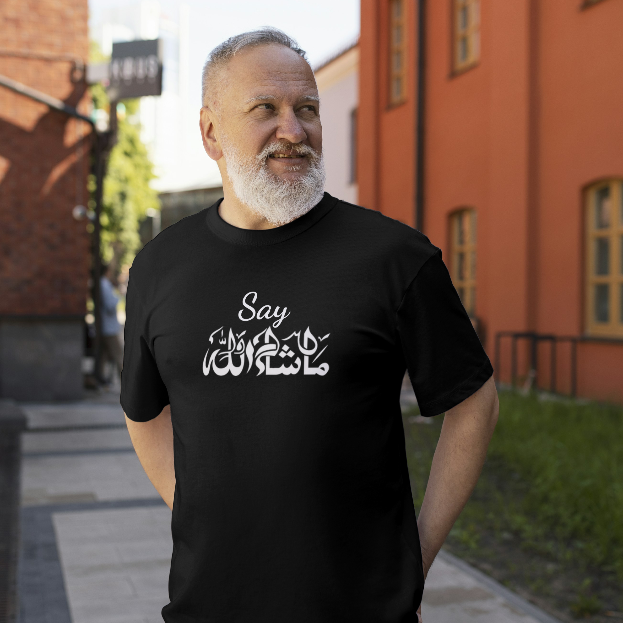 Say Ma Shaa Allah T-shirt, Mashallah Shirt, قل ما شاء الله, Arabic Shirt, Unisex Shirts, Arabic Text, Islamic Gift, Eid Present, Eid Gift, Birthday Gift, Arabic Gift