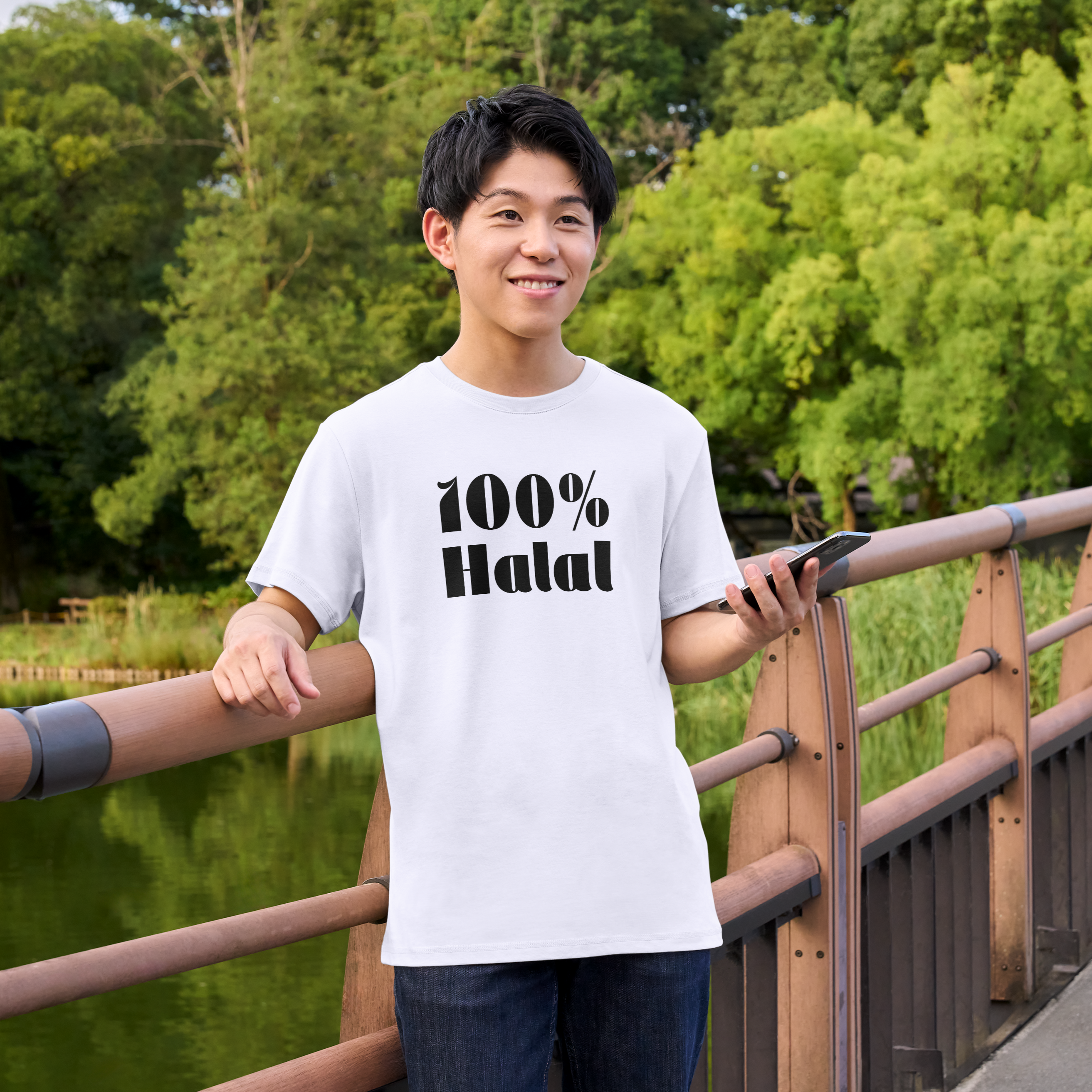 100% Halal T-Shirt, Halal Shirt, Deen T-Shirt, Islam, Unisex Shirts, Eid Gift, Sunnah Shirt, Eid Present, Dunya Shirt, Islamic Gift, Halal gift