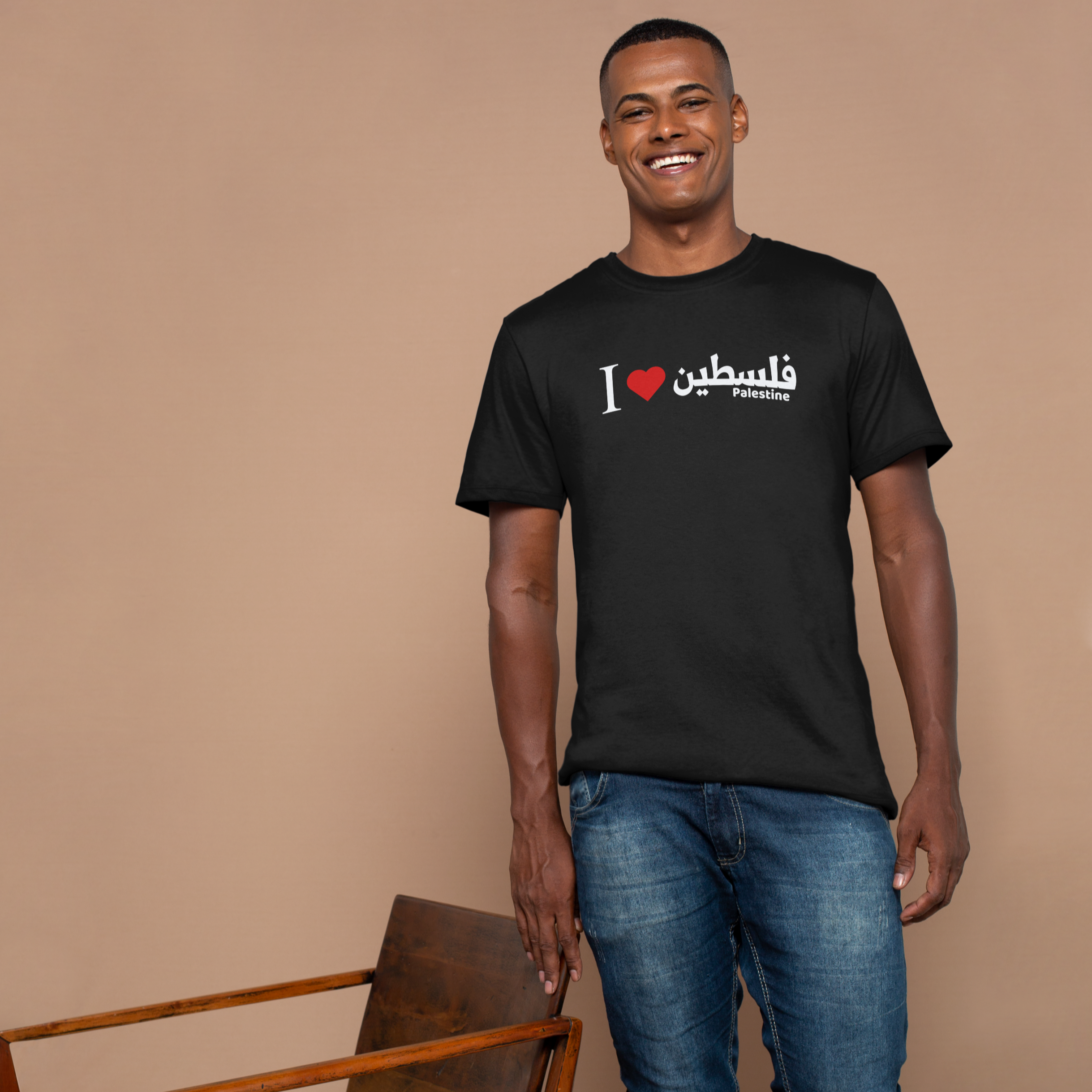 I Love Palestine Shirt, أحب فلسطين Palestine T-Shirt, Unisex Shirts, Free Palestine, Eid present, Christmas Gift, Birthday Gift, I Stand With Palestine