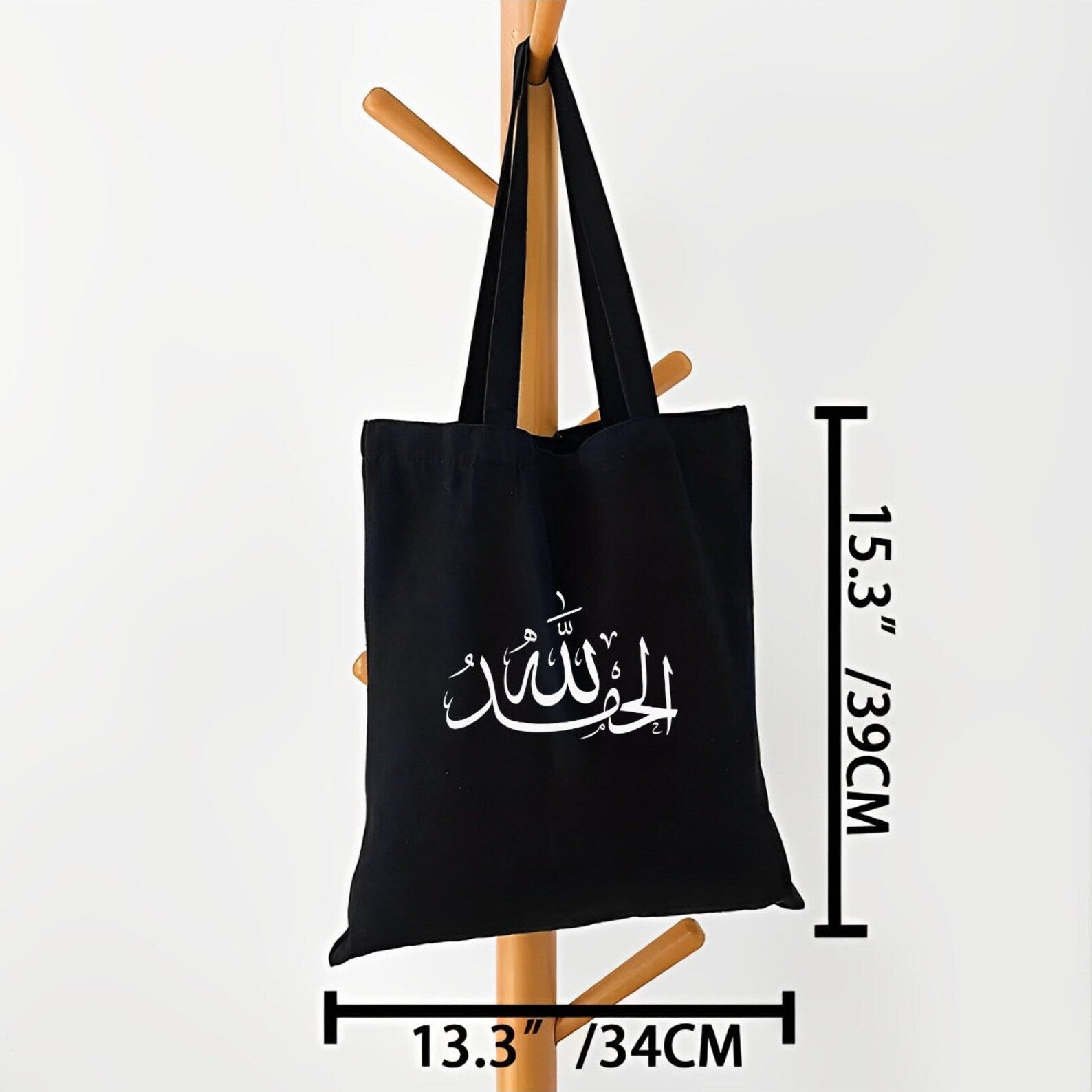 Personalized Tote Bag, Custom عربي Tote Bags, Arabic Name Bags, Customized Eid Gifts, Arabic Words, Custom Arabic Calligraphy Name, Aesthetic Arabic bags