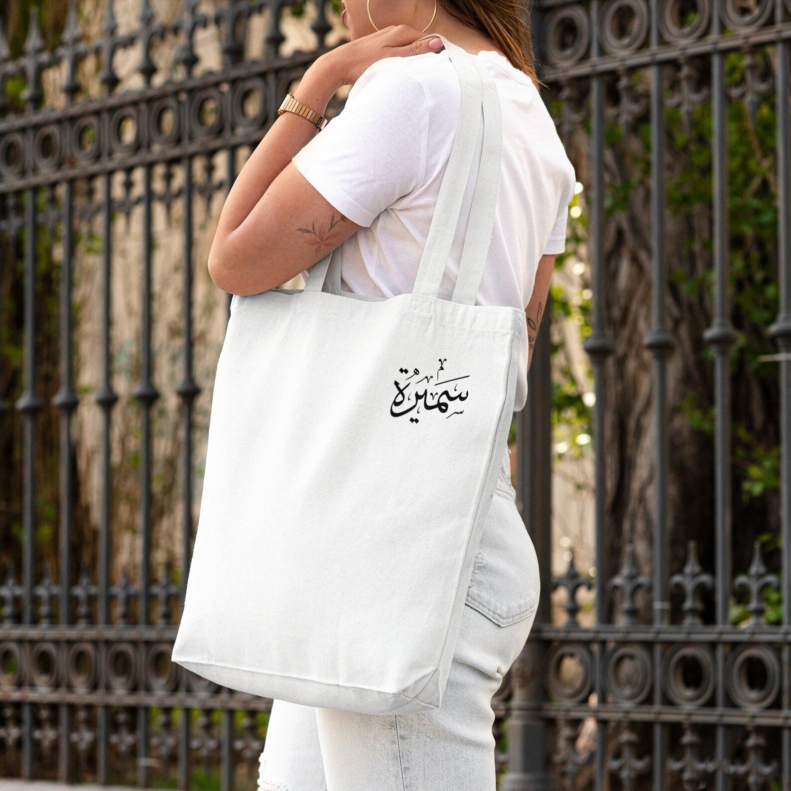 Personalized Tote Bag, Custom عربي Tote Bags, Arabic Name Bags, Customized Eid Gifts, Arabic Words, Custom Arabic Calligraphy Name, Aesthetic Arabic bags