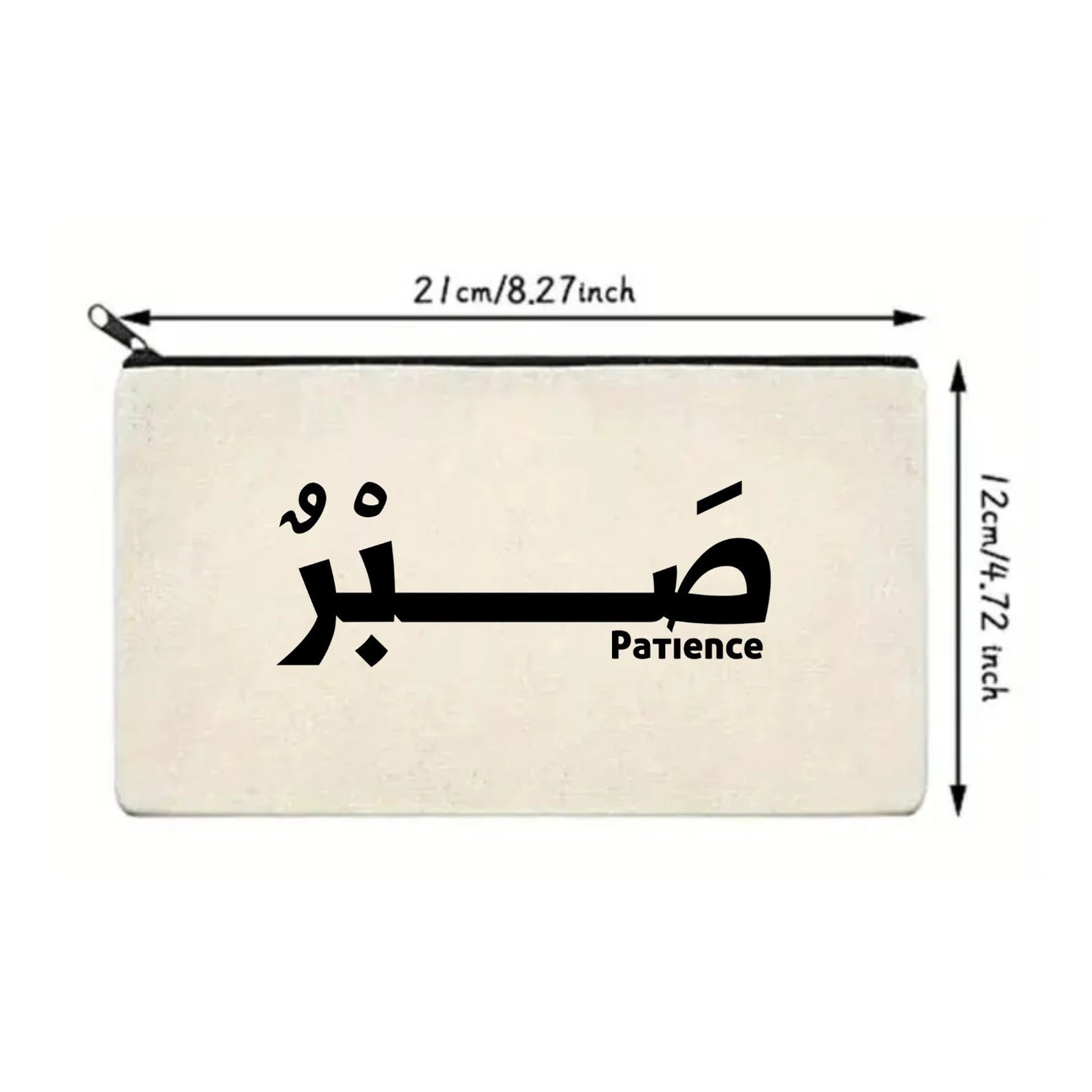 Customized Arabic Calligraphy, Your Name or any word In Arabic, Canvas Zipper Bag, Personalized Zipper, Cosmetic Bag, Makeup Bag, عربي