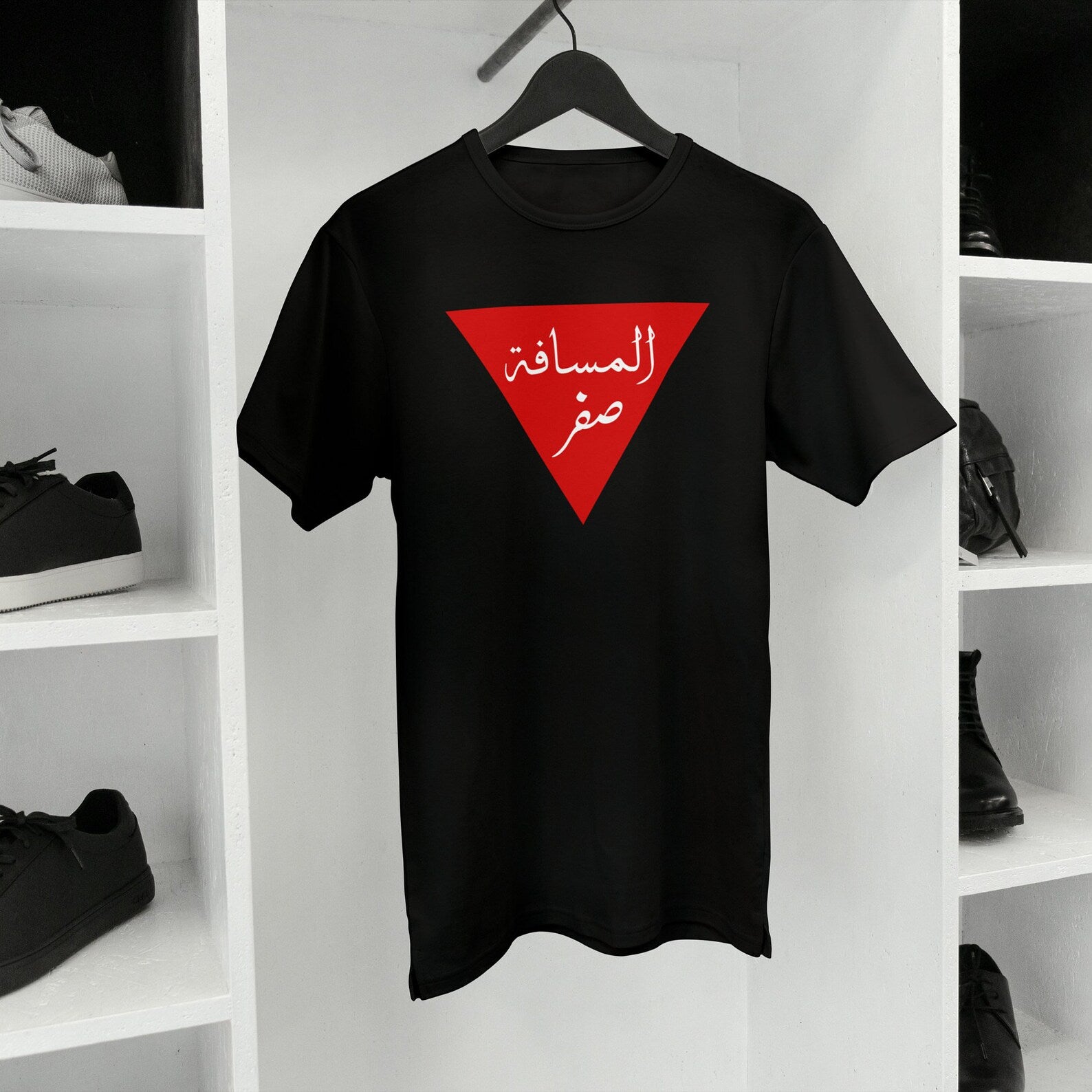 Palestine Red Triangle مثلث فلسطين الأحمر T-Shirt, Sweatshirts, Unisex Hoodie, Gaza, Eid, Ramadan, Free Palestine