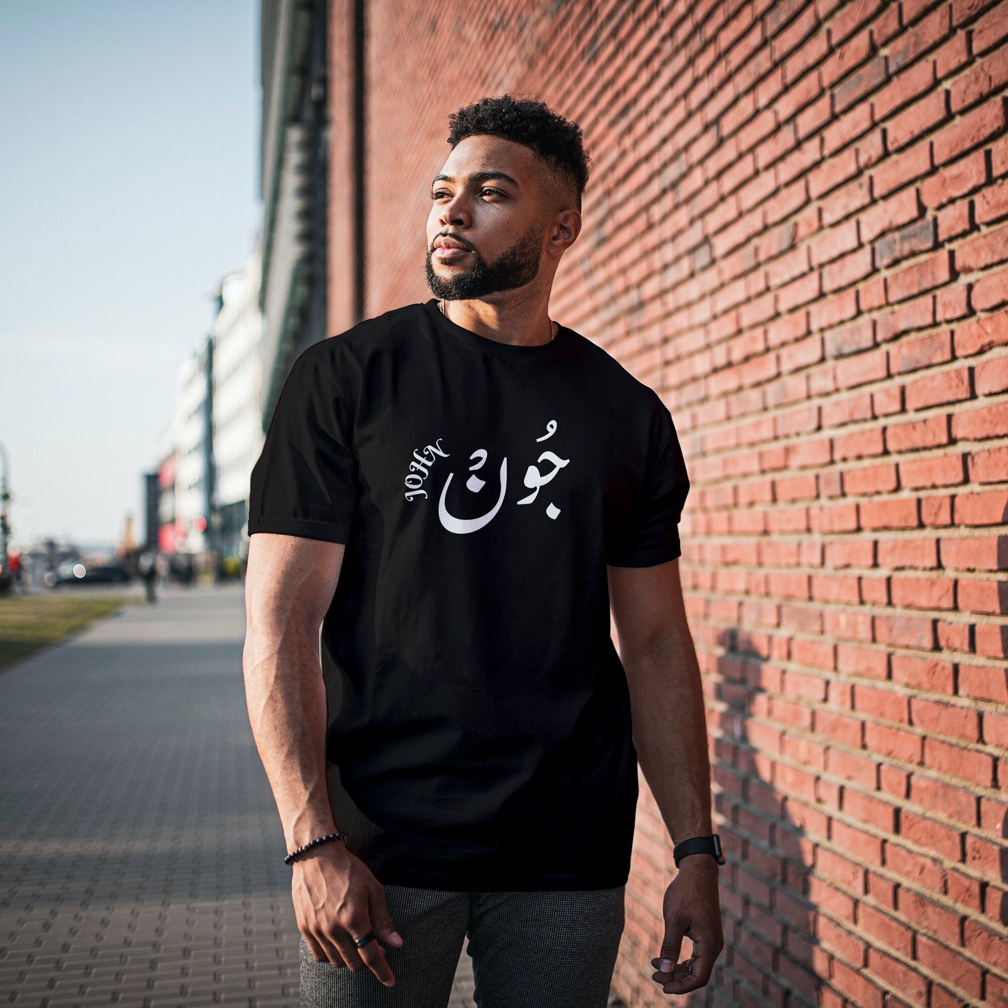 Customized Arabic Calligraphy, Your Name/any word In Arabic Custom Printed T-Shirt, Personalized T-shirt, Gifts for Kids, Men, Women, Unisex