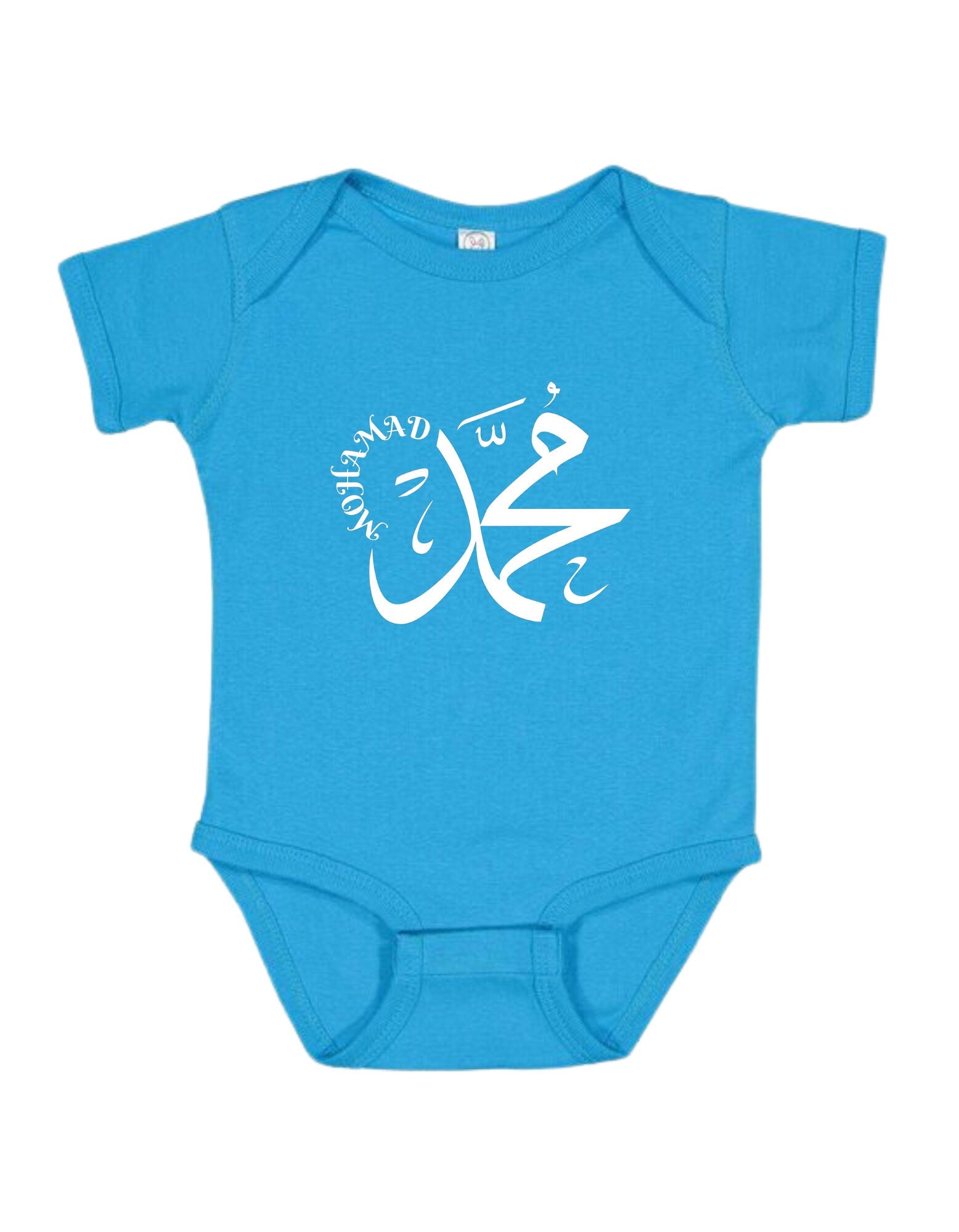 Personalized Arabic Name Infant onesies - Custom Unisex Baby Shirt - Custom Arabic Name suit - Arab Baby Clothing onesie