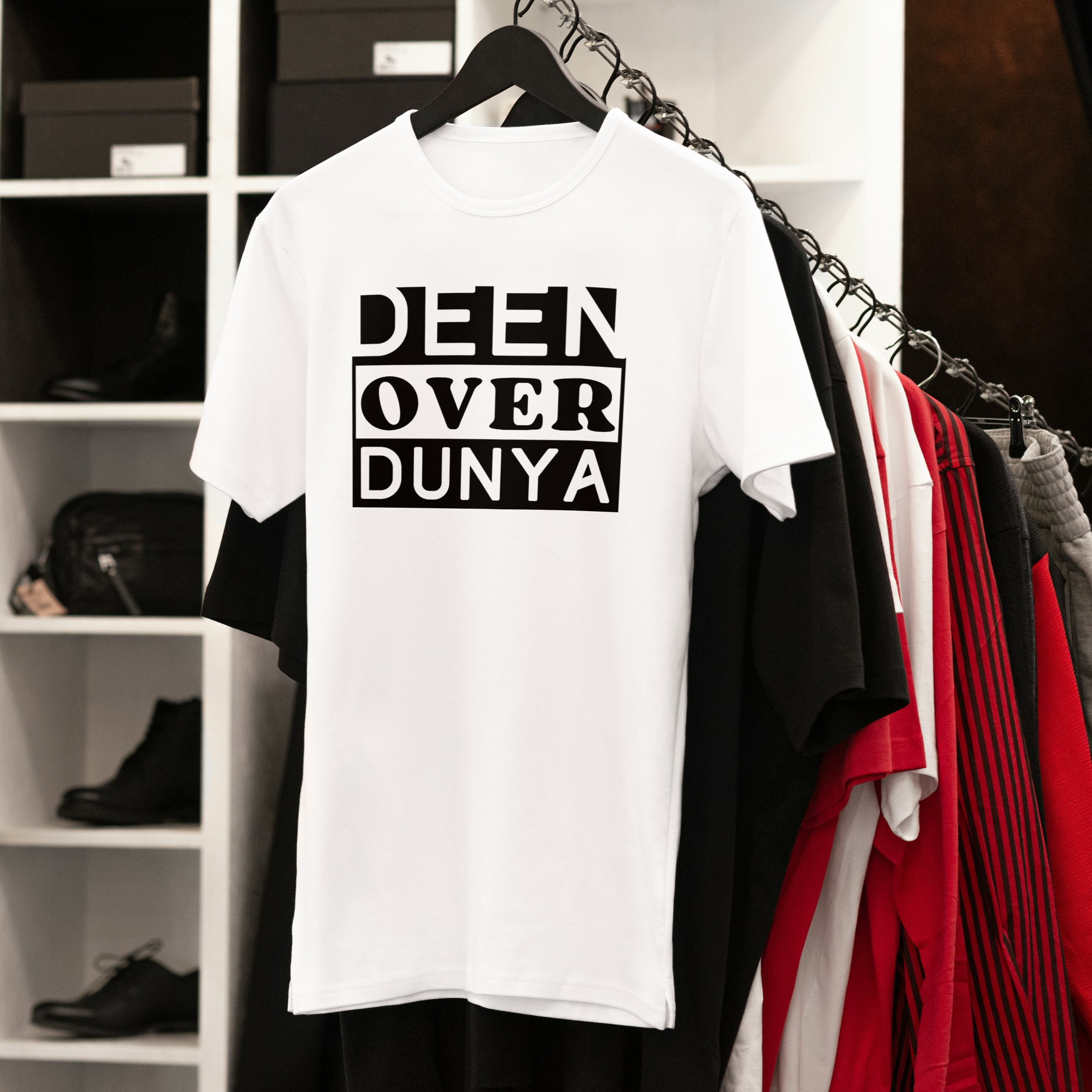 Deen Over Dunya, Deen Shirt, Deen T-Shirt, Islam, Unisex Shirts, Eid Gift, Sunnah Shirt, Eid Present, Dunya Shirt, Islamic Gift, Halal gift
