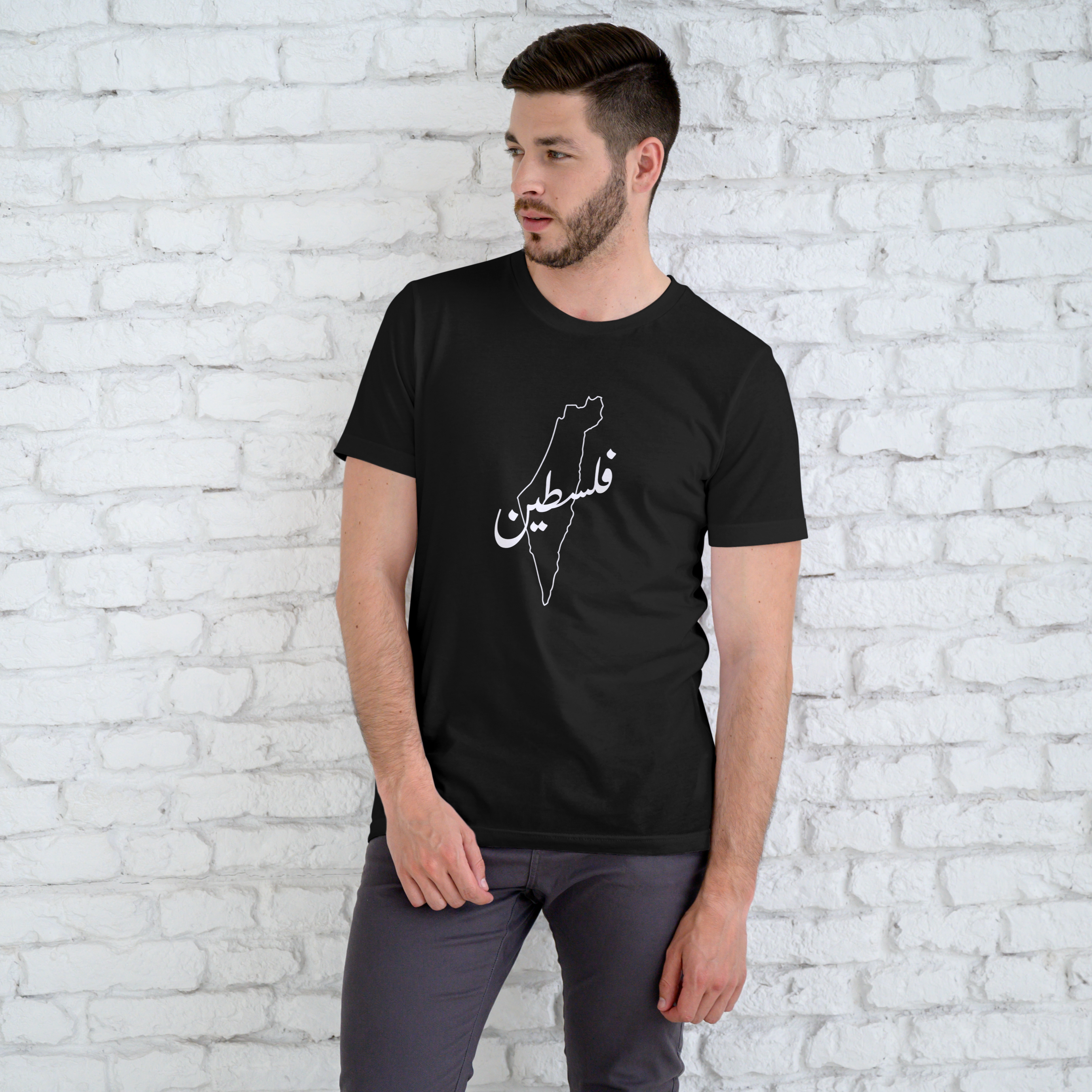 Palestine Sweatshirt, Palestine map خريطة فلسطين, Palestine Unisex Crewneck Hoodie, Stand With Palestine فلسطيني Shirt, Tote Bag, Muslims Eid Gifts