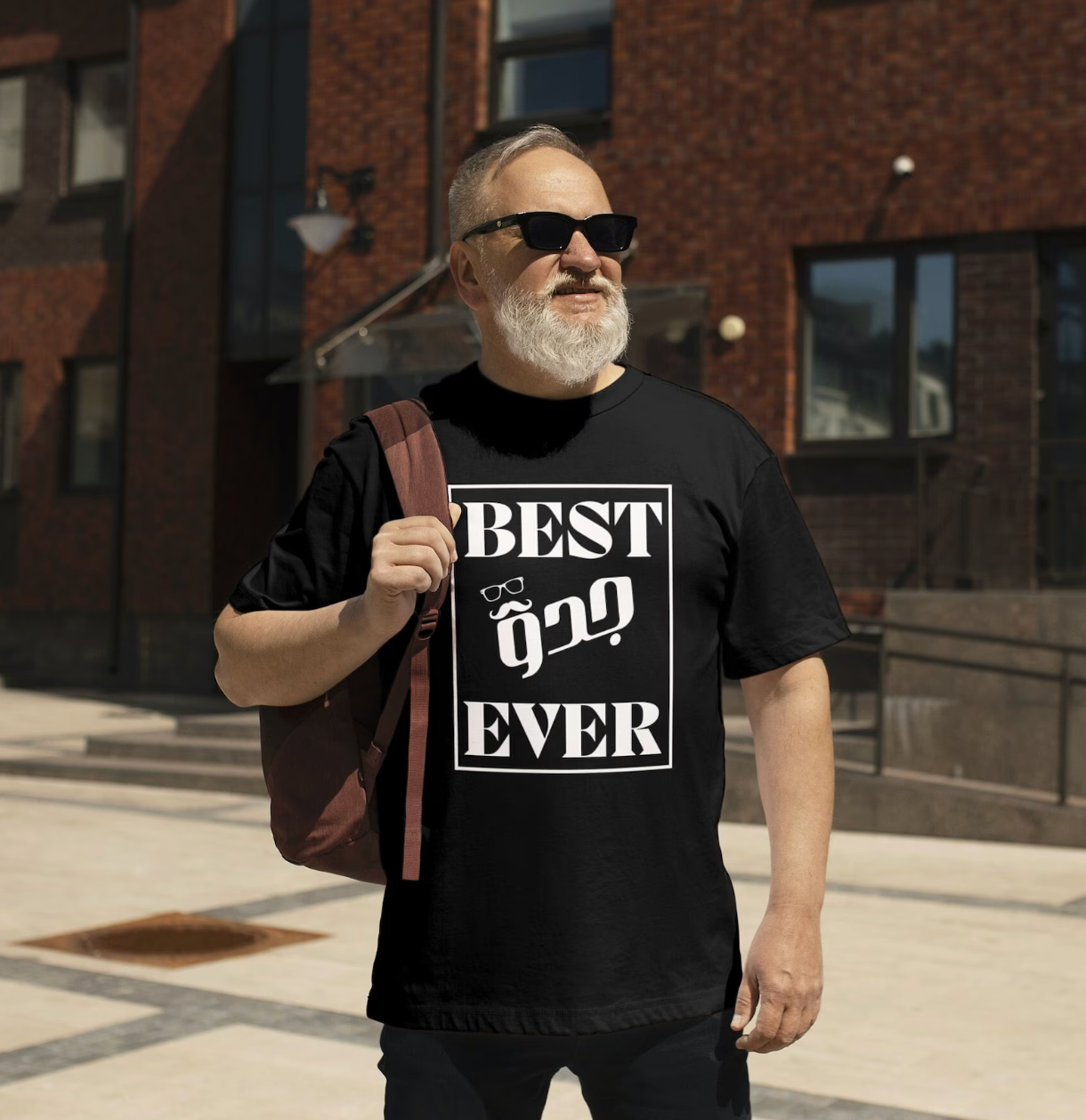 Best Dad Ever Shirt, Best بابا Ever, Best Mom Ever, Best ماما Ever, Best جدو Ever, Best تيتا Ever, Father's Day Shirt, Gifts for family