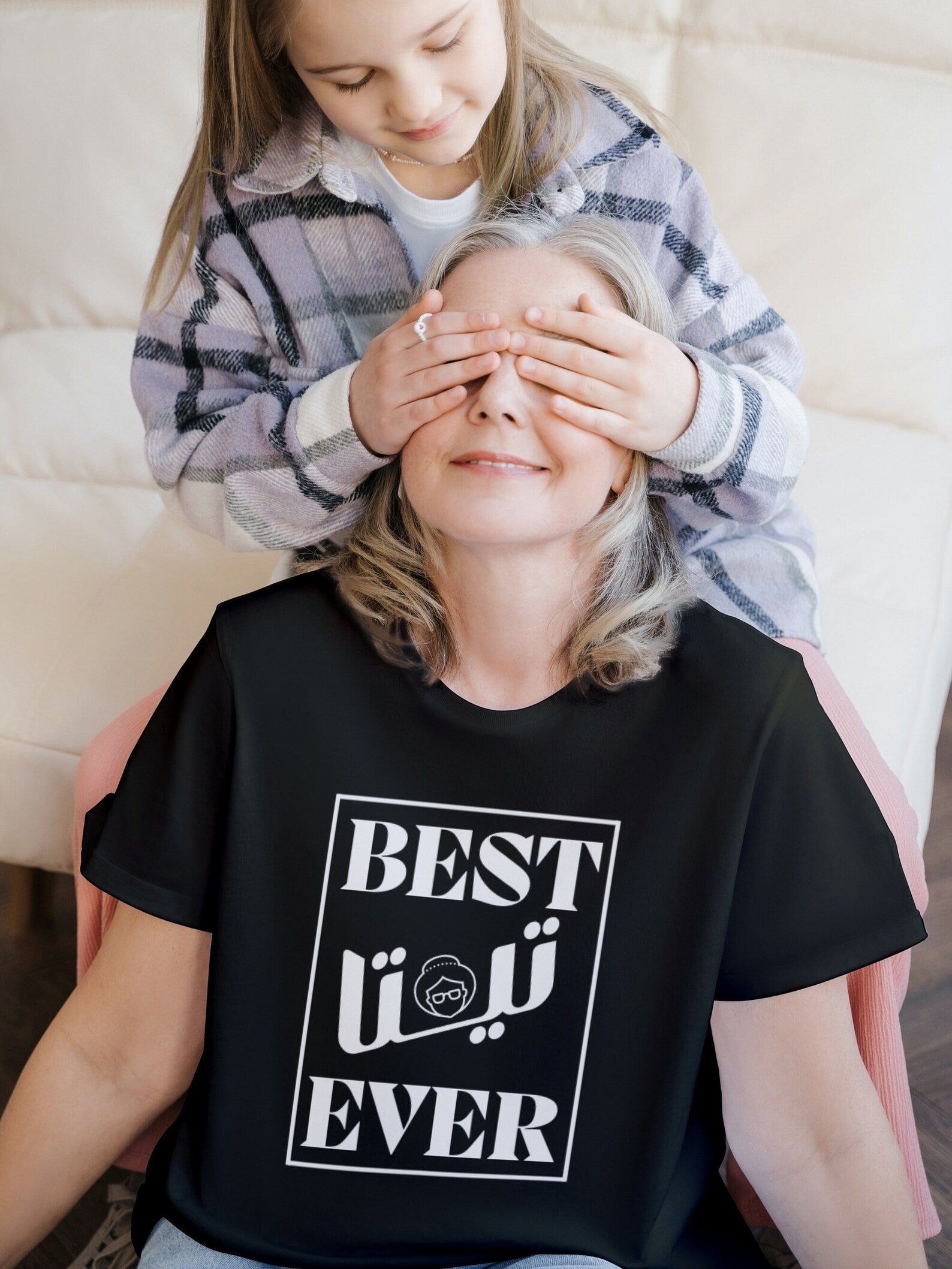 Best Dad Ever Shirt, Best بابا Ever, Best Mom Ever, Best ماما Ever, Best جدو Ever, Best تيتا Ever, Father's Day Shirt, Gifts for family