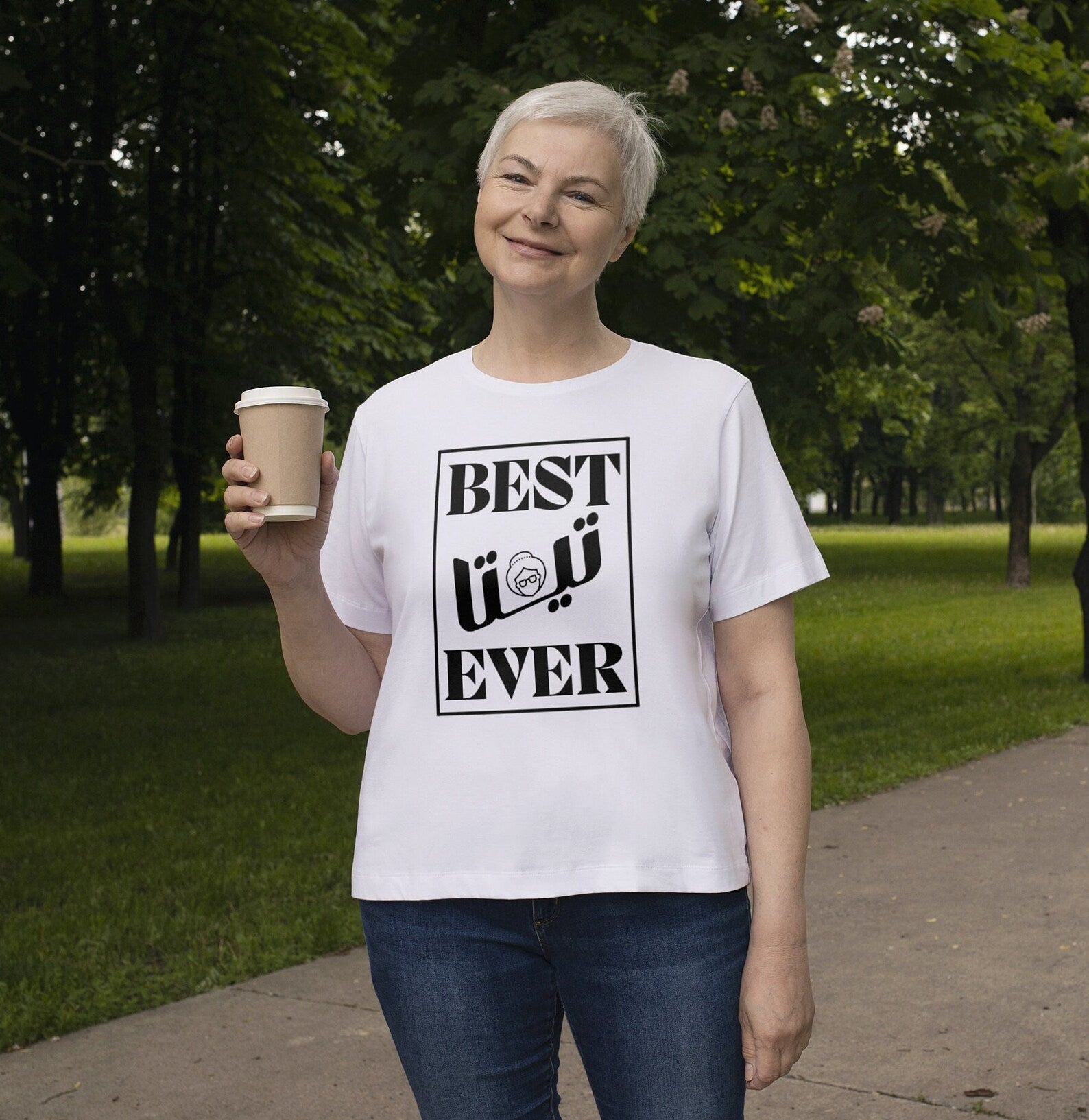 Best Dad Ever Shirt, Best بابا Ever, Best Mom Ever, Best ماما Ever, Best جدو Ever, Best تيتا Ever, Father's Day Shirt, Gifts for family